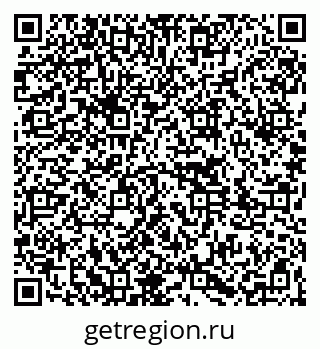 79261067282