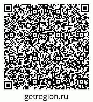 79261067297