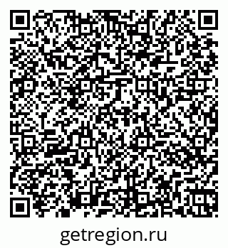79261067298