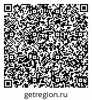79261067370