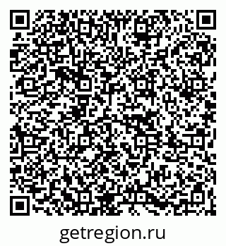 79261067379