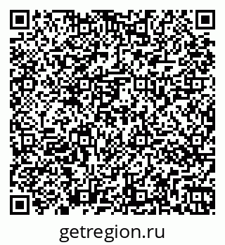 79261067450