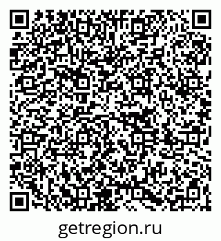 79261067481