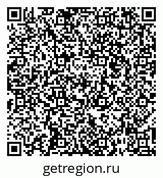 79261067497