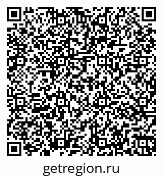 79261067500