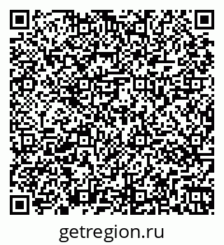 79261067590