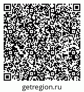 79261067632