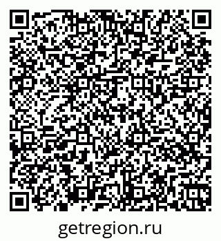 79261067838