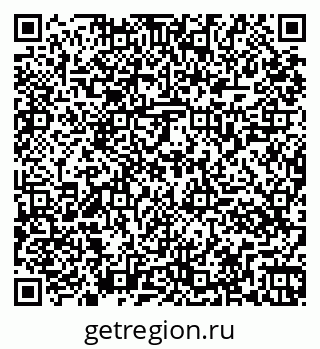 79261067848