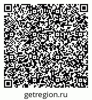 79261067867