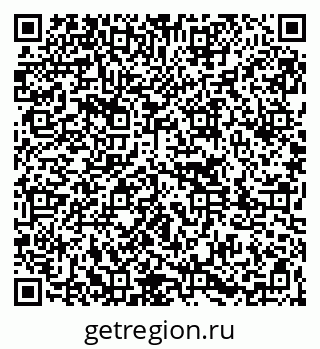 79261067961