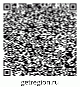 79261067984