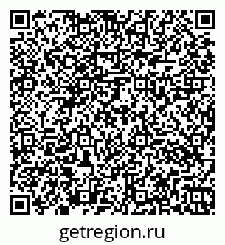79261067990