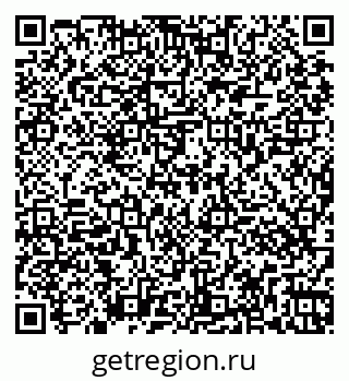 79261067993