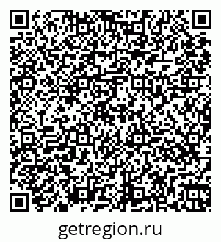 79261067999