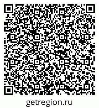 79261068000