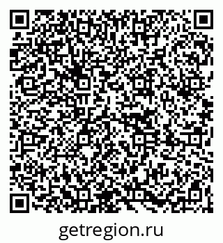 79261068012
