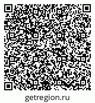 79261068032