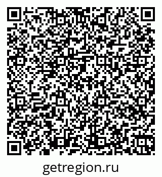79261068049