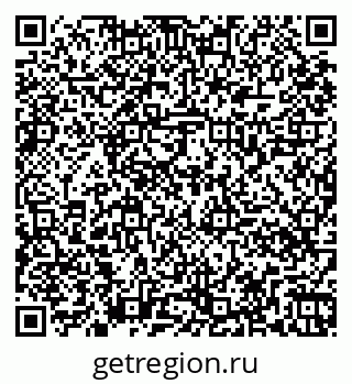 79261068145