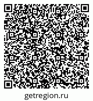 79261068247