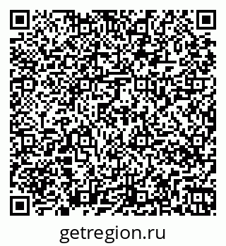 79261068390