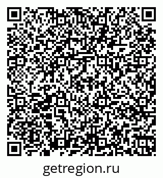 79261068470