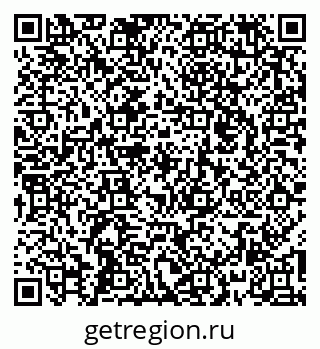 79261068480
