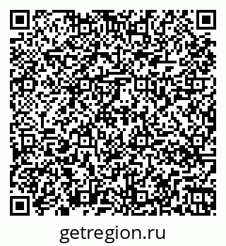 79261068520