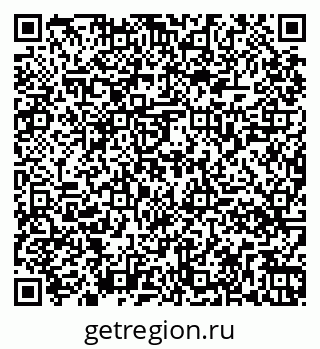 79261068536