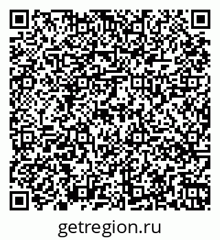 79261068547