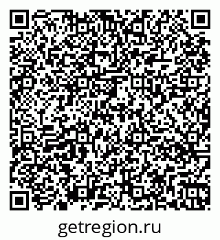 79261068570