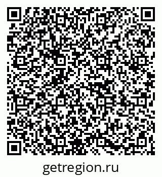 79261069000