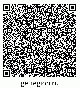 79261069004