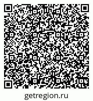 79261069006