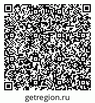 79261069017