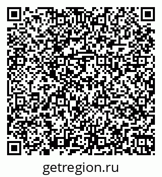 79261069020