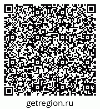79261069032