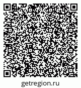 79261069074