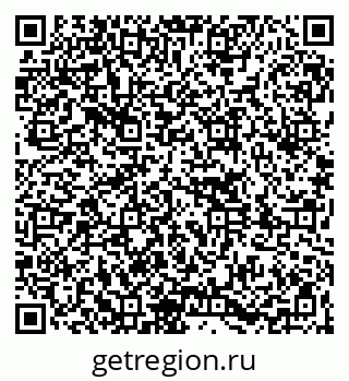 79261069077