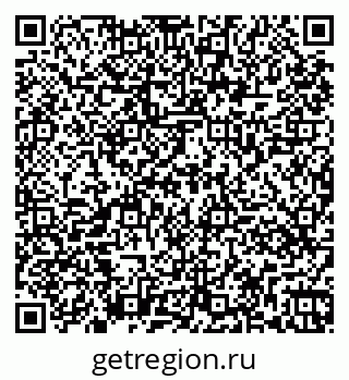 79261069079