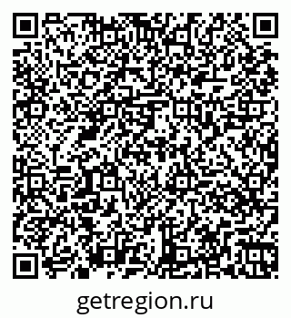 79261069080