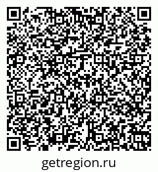 79261069096