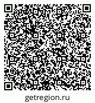 79261069118