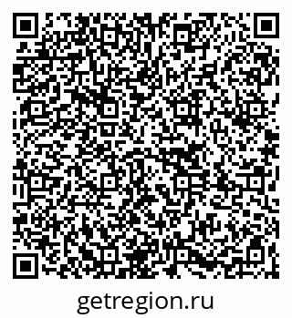 79261069173