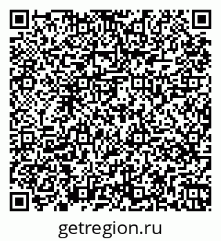 79261069175