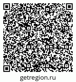 79261069190