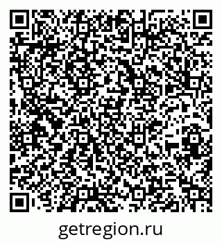 79261069200