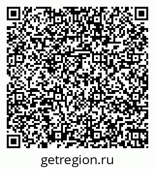 79261069420