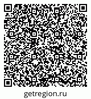 79261069433